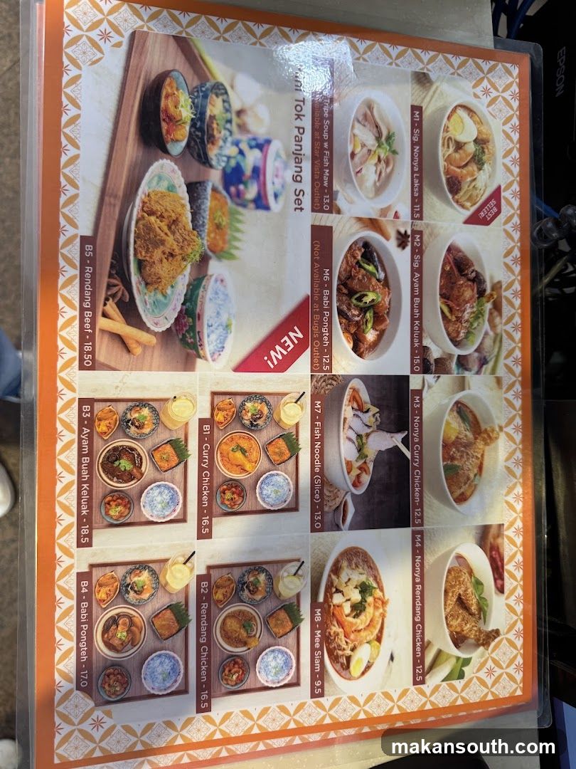 Food Menu Page