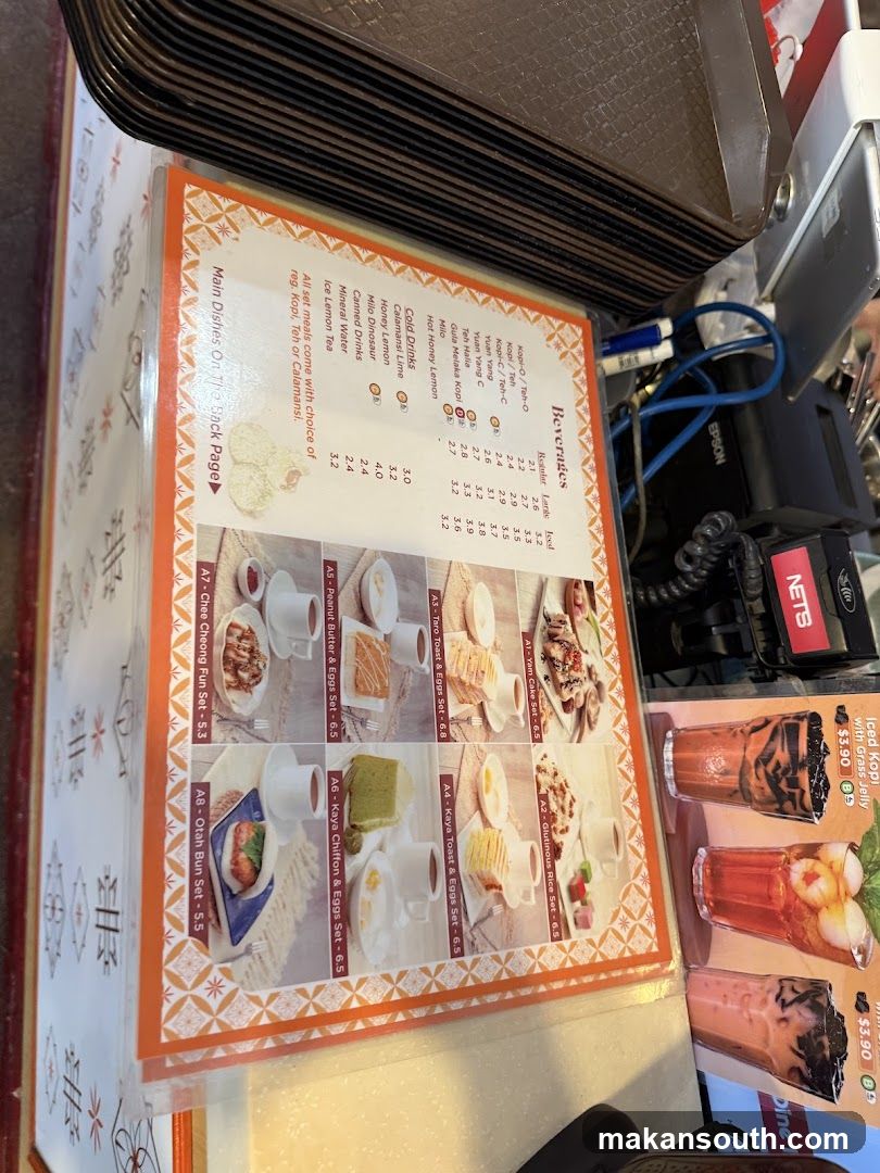 Mini Dinners & Beverages Menu