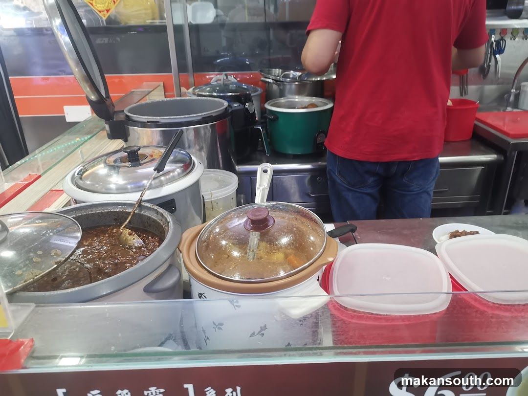 Hei Lun Shi Tang 黑轮食堂