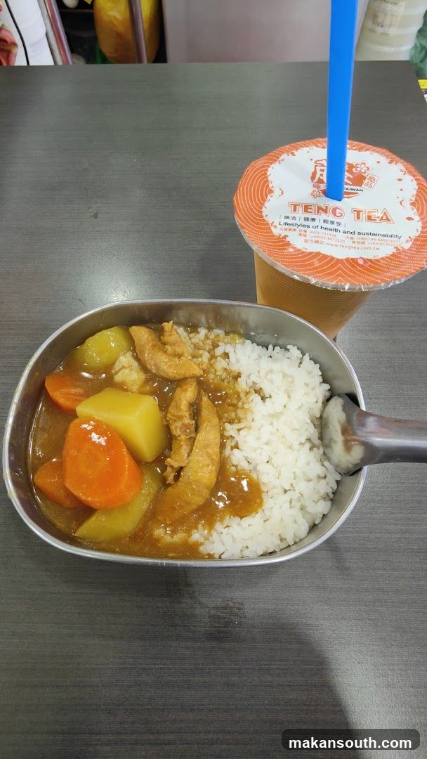 Hei Lun Shi Tang 黑轮食堂