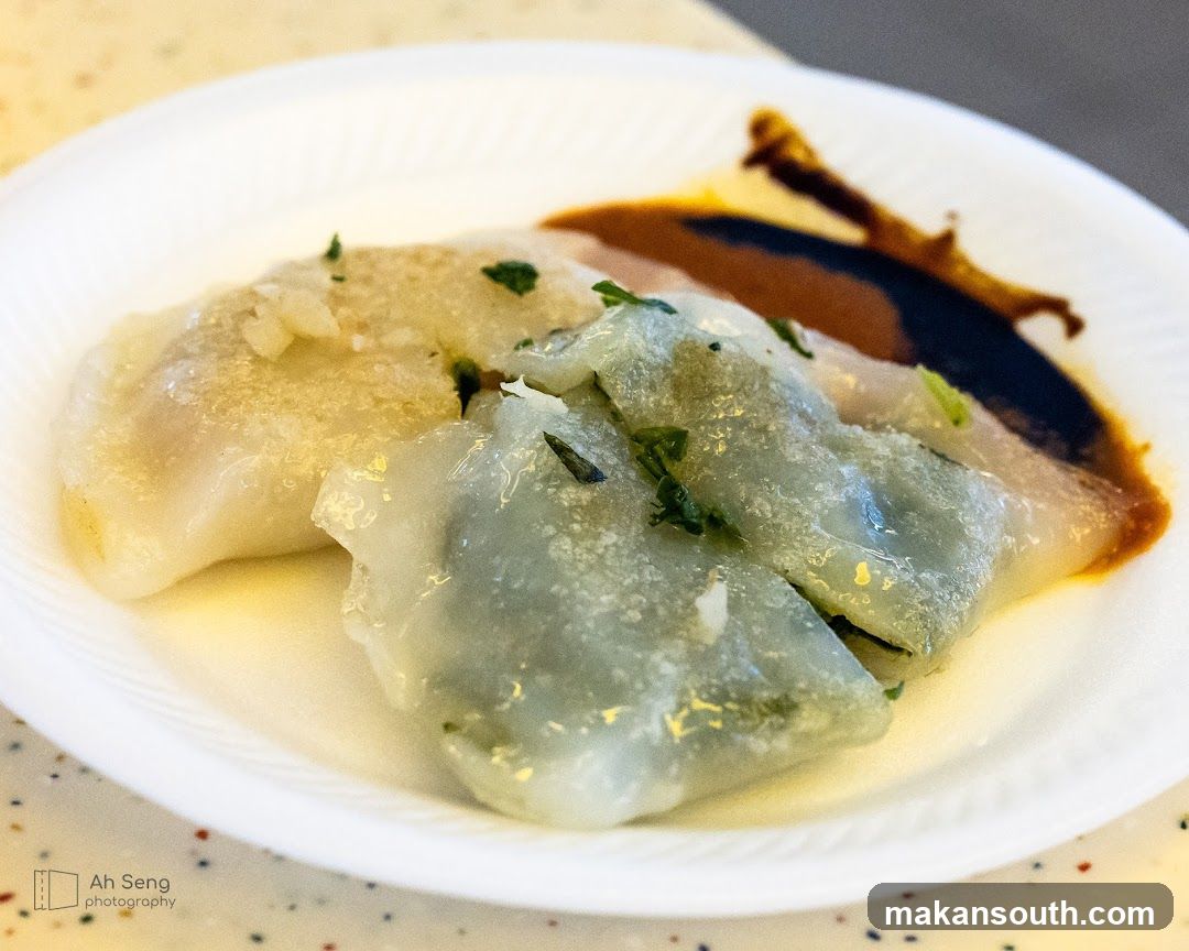 Tiong Bahru Teochew Kueh Since 1974