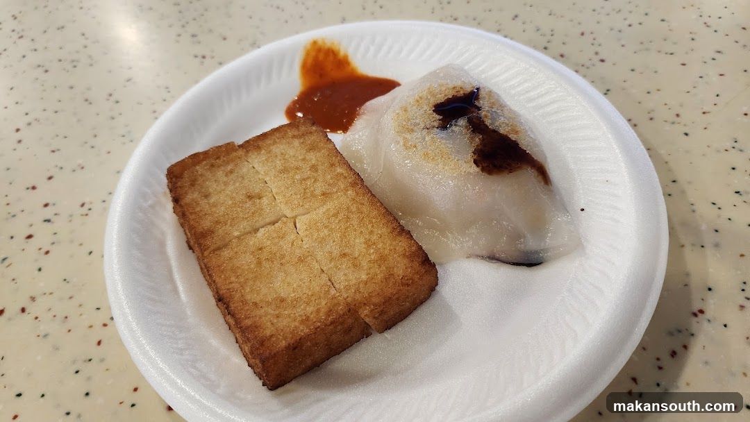 Fried Turnip Cake with Sauce and Dumpling