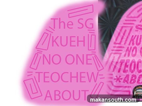 Pink Text Overlay