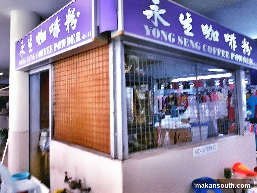 Yong Seng Coffee Powder