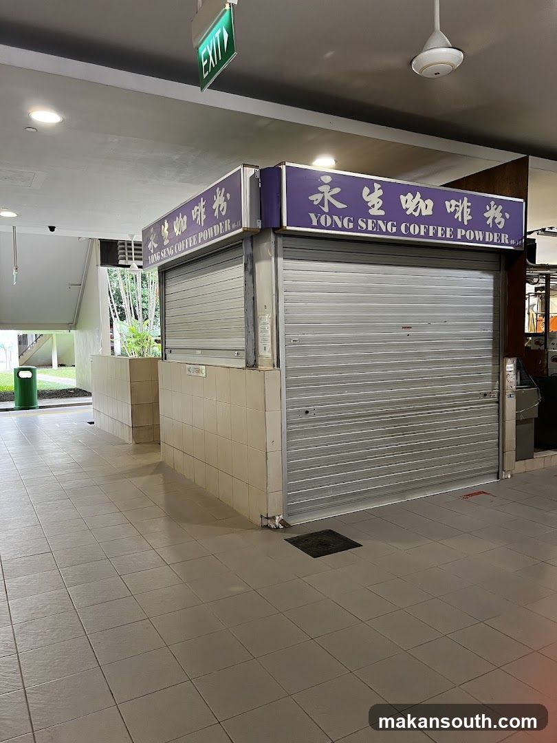 Yong Seng Coffee Powder