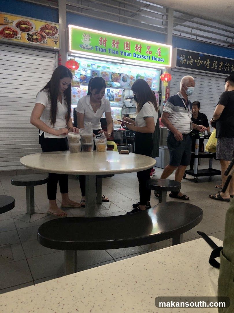 Tian Tian Yuen Dessert House interior