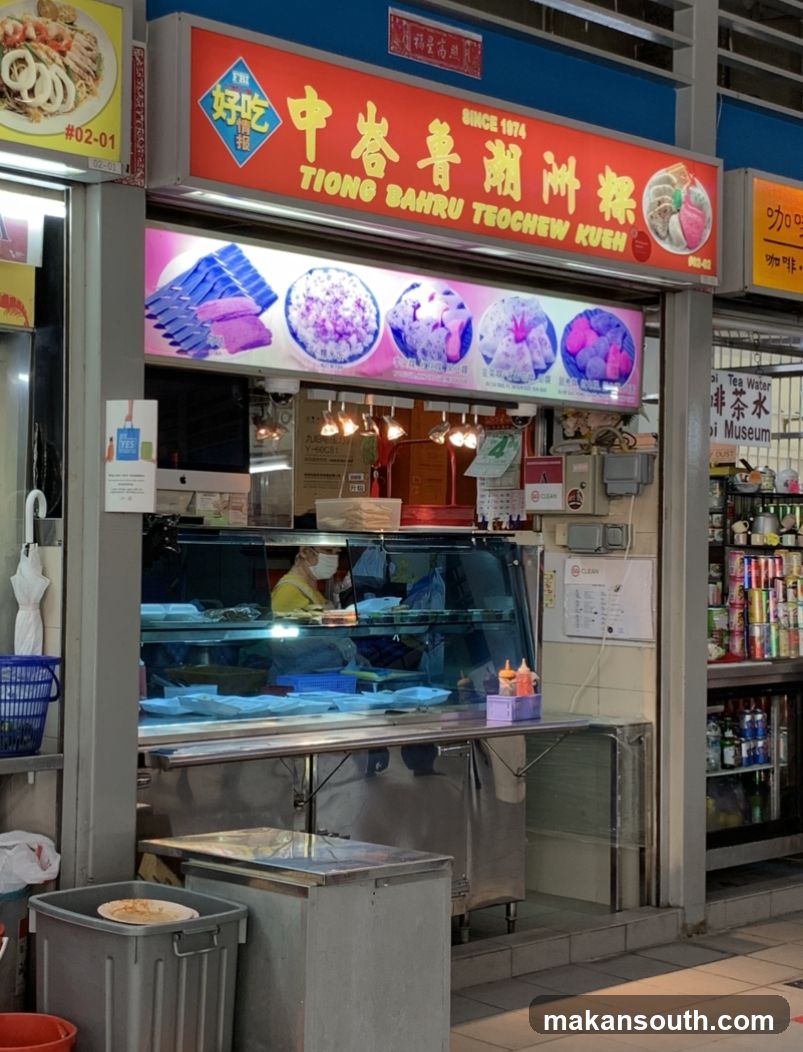 Tiong Bahru Teochew Kueh Since 1974