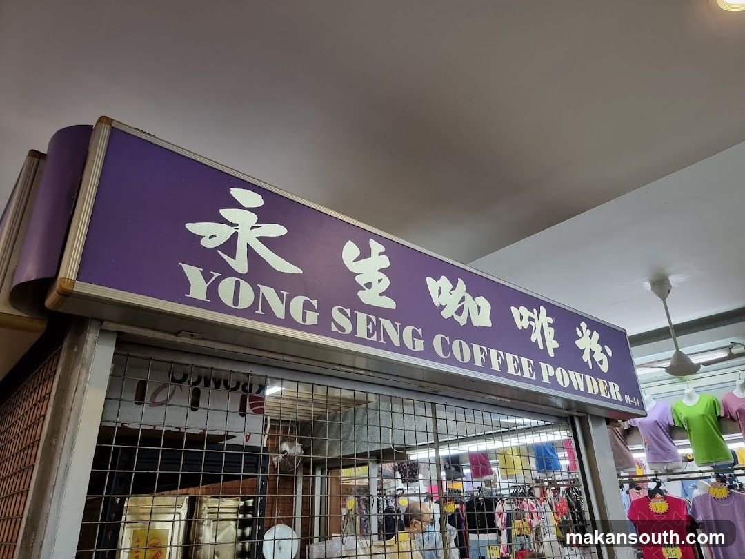 Yong Seng Coffee Powder
