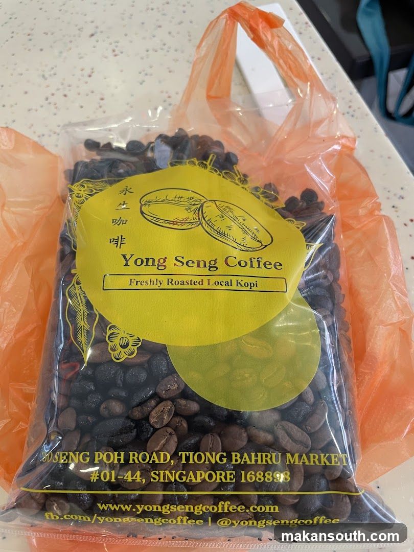 Yong Seng Coffee Product Packaging