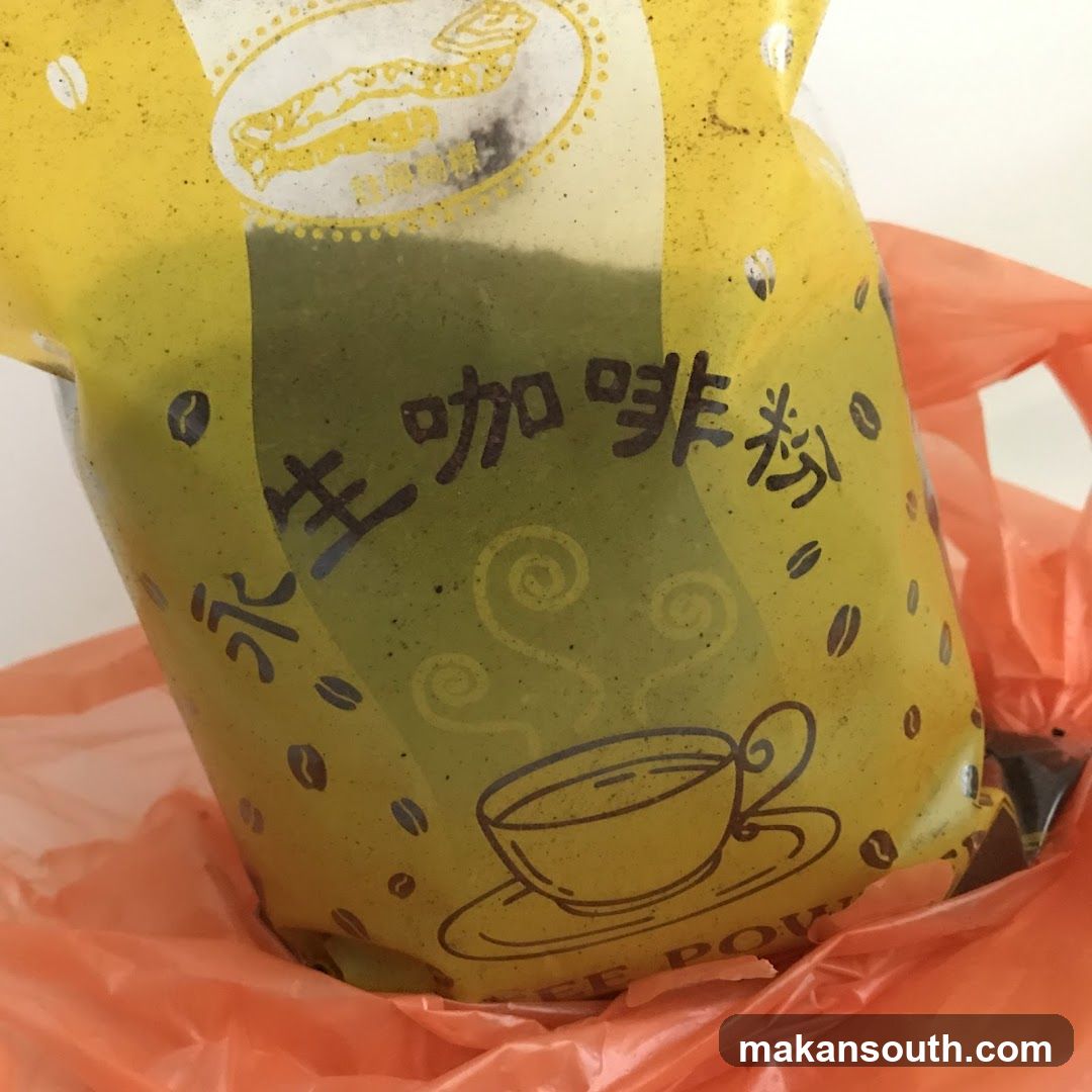 Coffee Powder Package