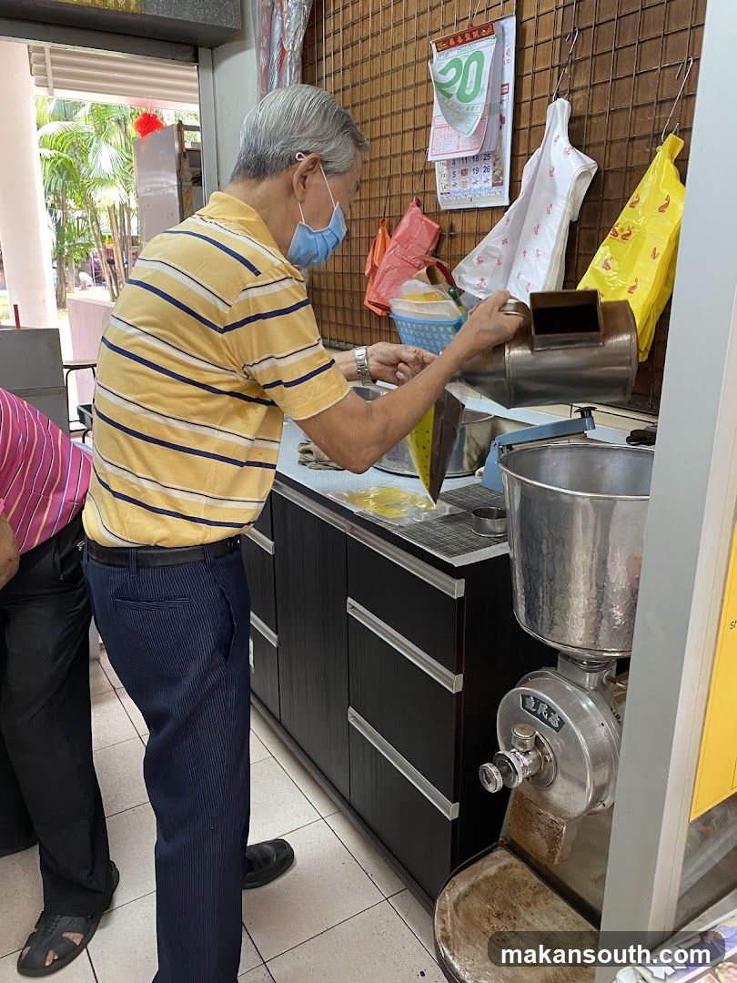 Interior of a food preparation area