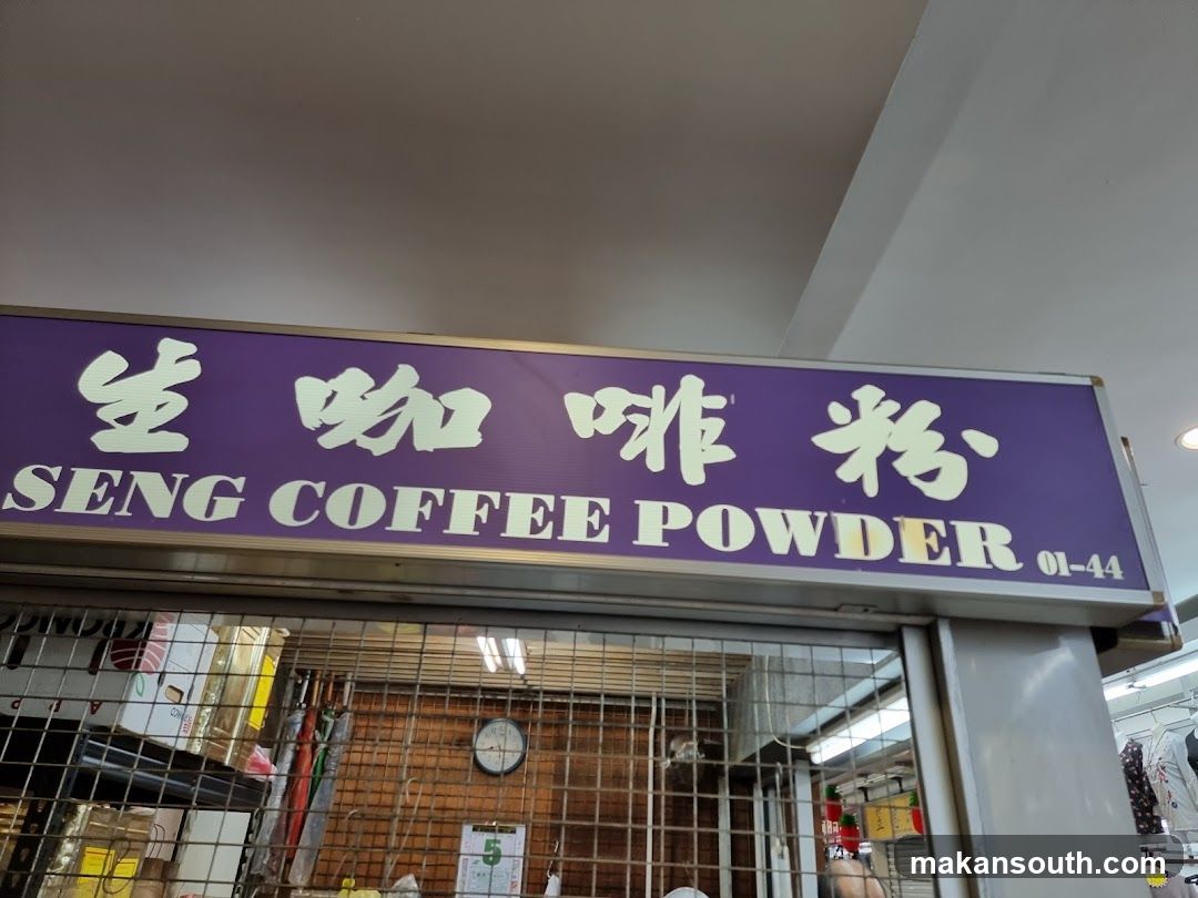 Yong Seng Coffee Powder