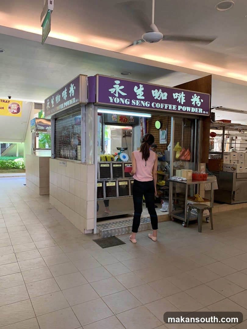 Yong Seng Coffee Powder Shop Front