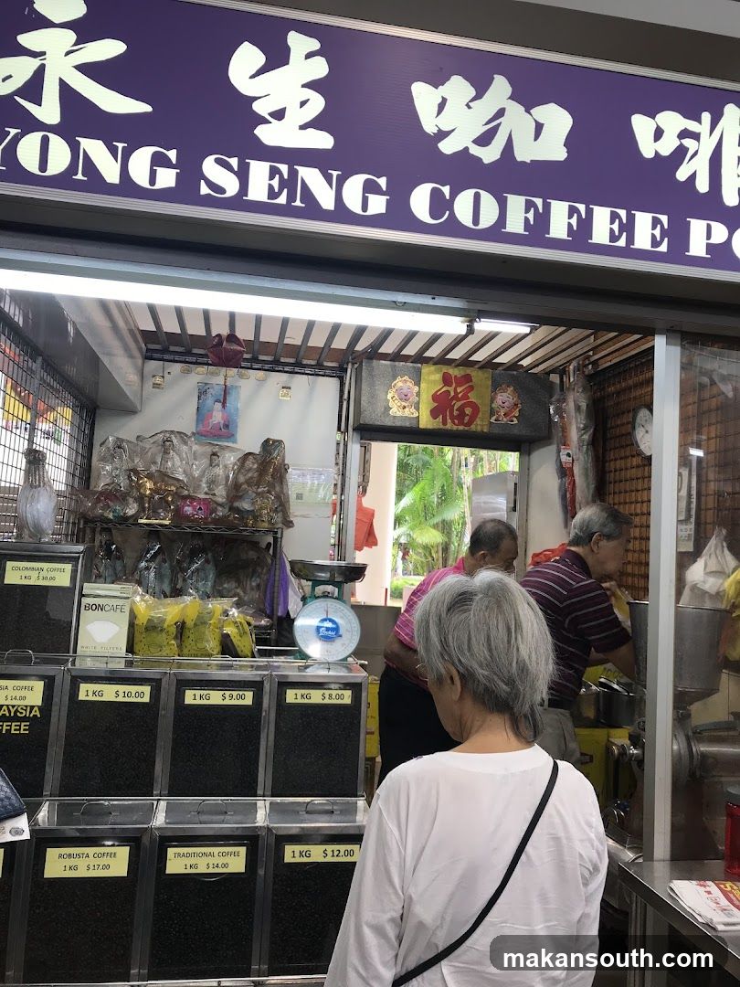 Zong Seng Coffee Shop