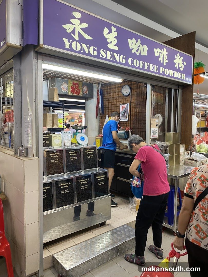 Yong Seng Coffee Powder Shop Front