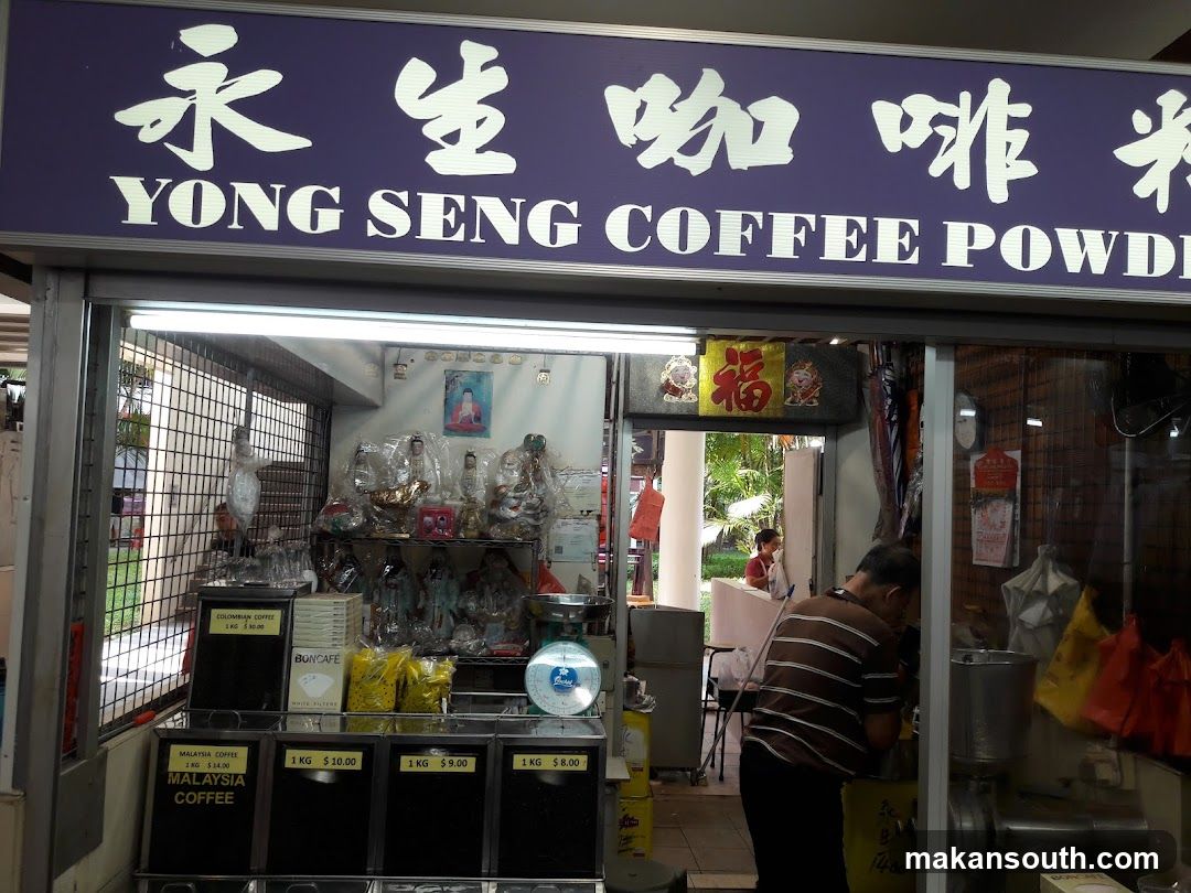 Yong Seng Coffee Powder Shop