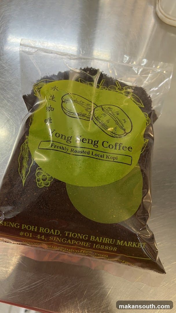 Yong Seng Coffee Product Packaging