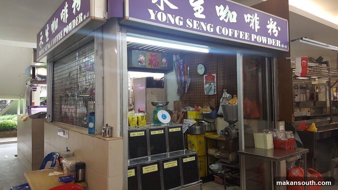 Yong Seng Coffee Powder Shop Front