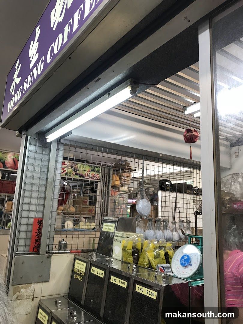 Fong Seng Coffee Shop Front
