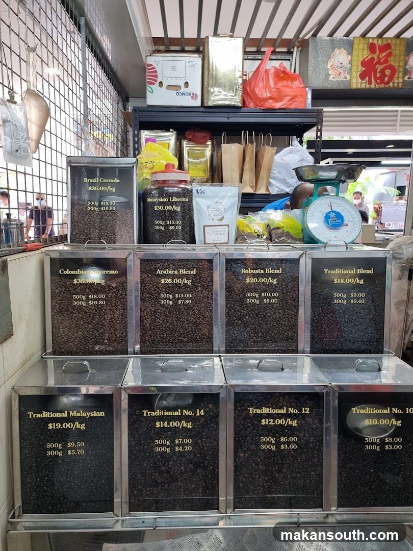 Coffee Bean Display at Stall