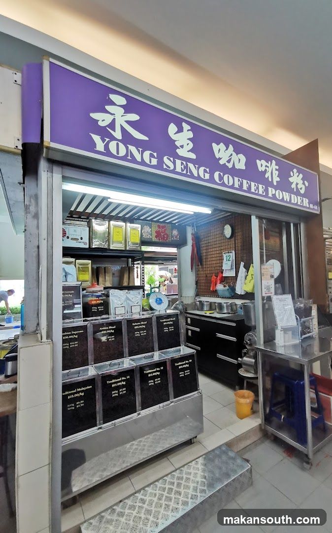 Yong Seng Coffee Powder Shop Front