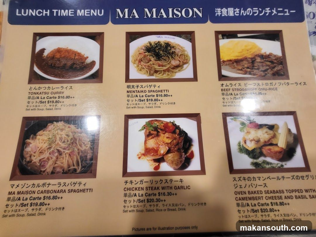 Ma Maison