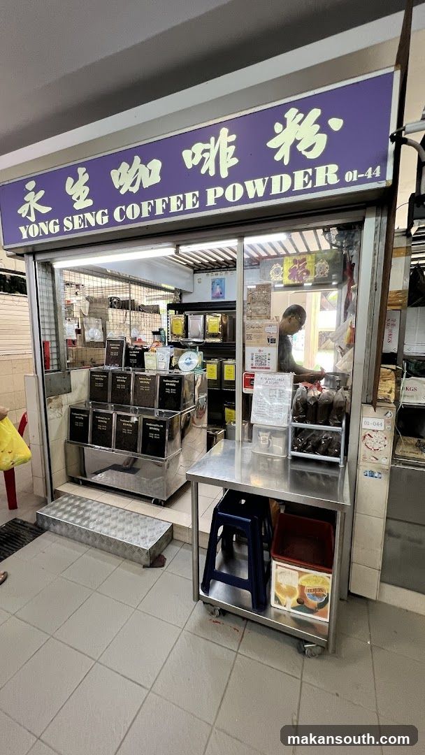 Yong Seng Coffee Powder Shop Front