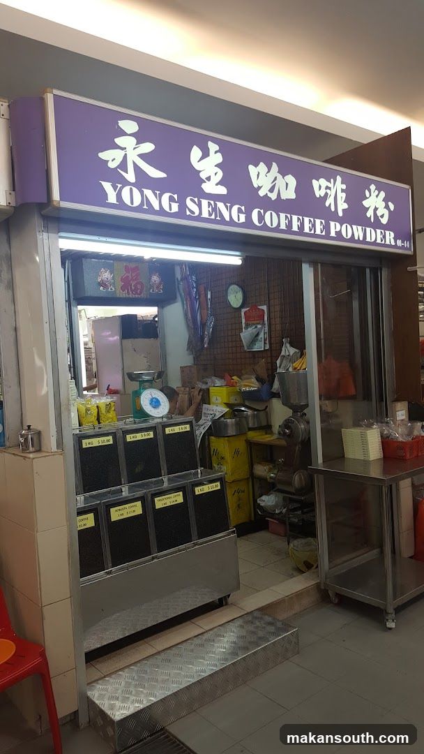 Yong Seng Coffee Powder Shop Front
