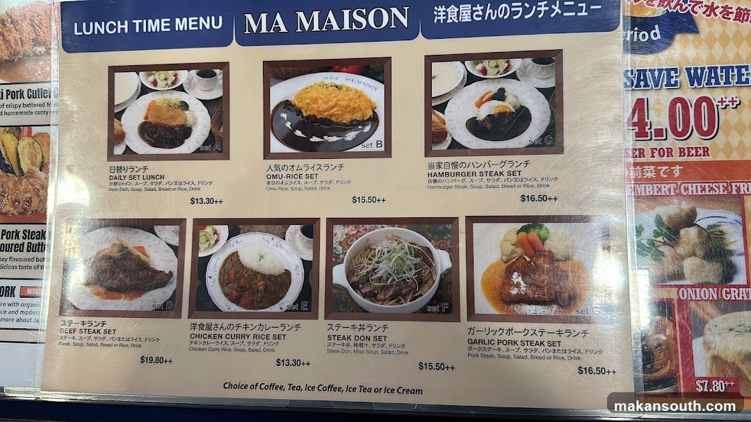 Ma Maison