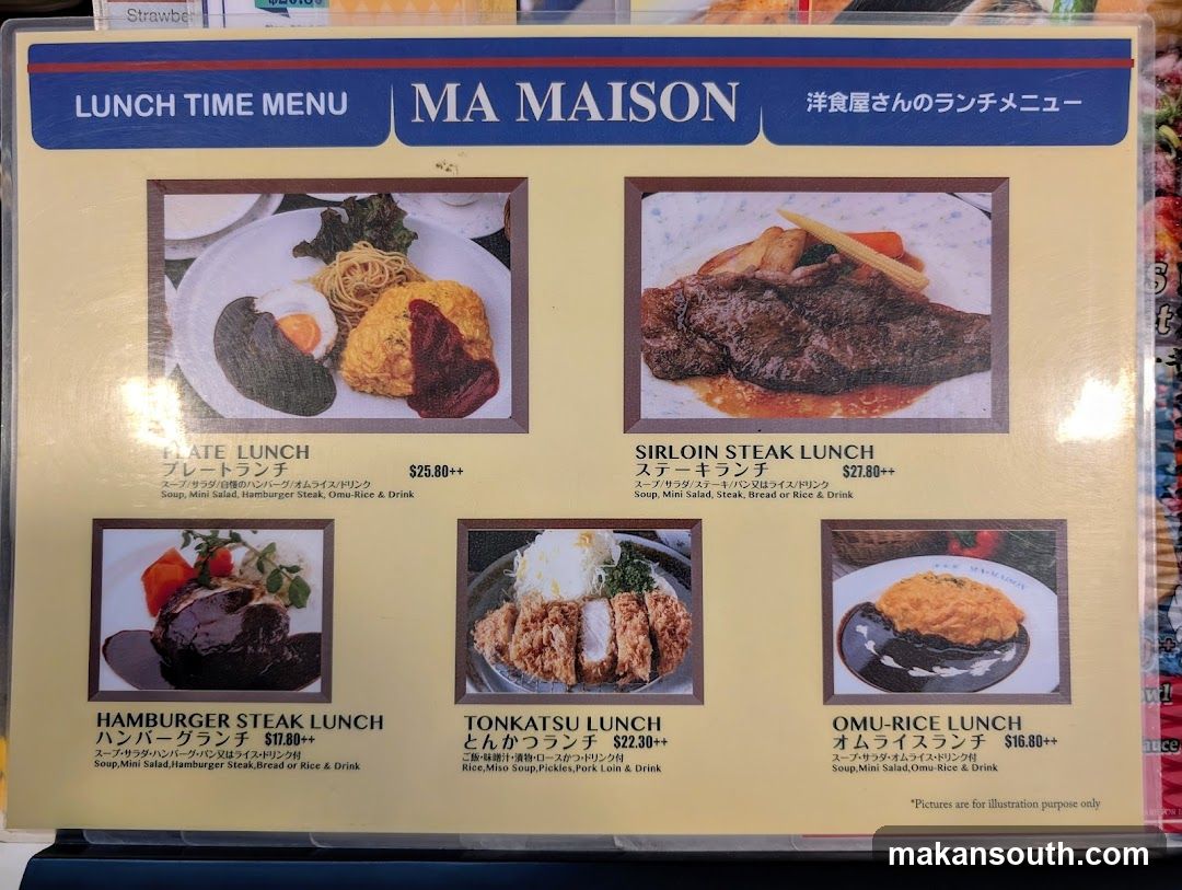 Ma Maison