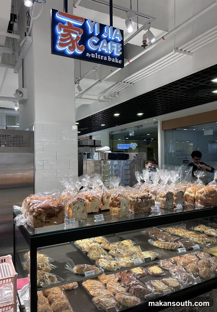Yi Jia Cafe by Ultra Bake