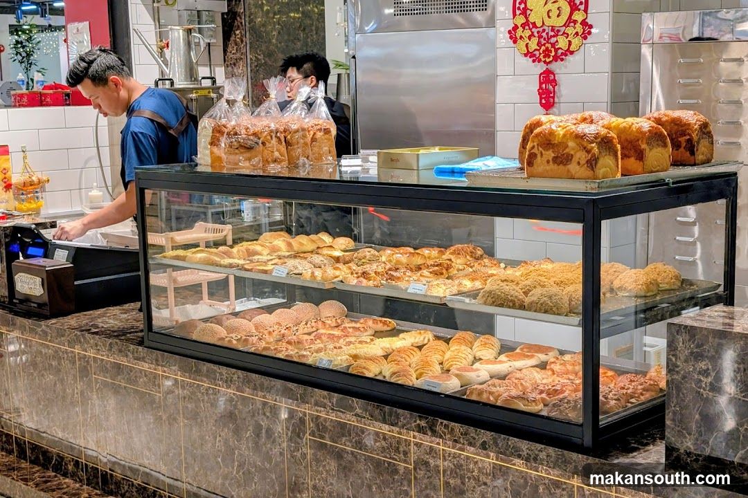 Yi Jia Cafe by Ultra Bake