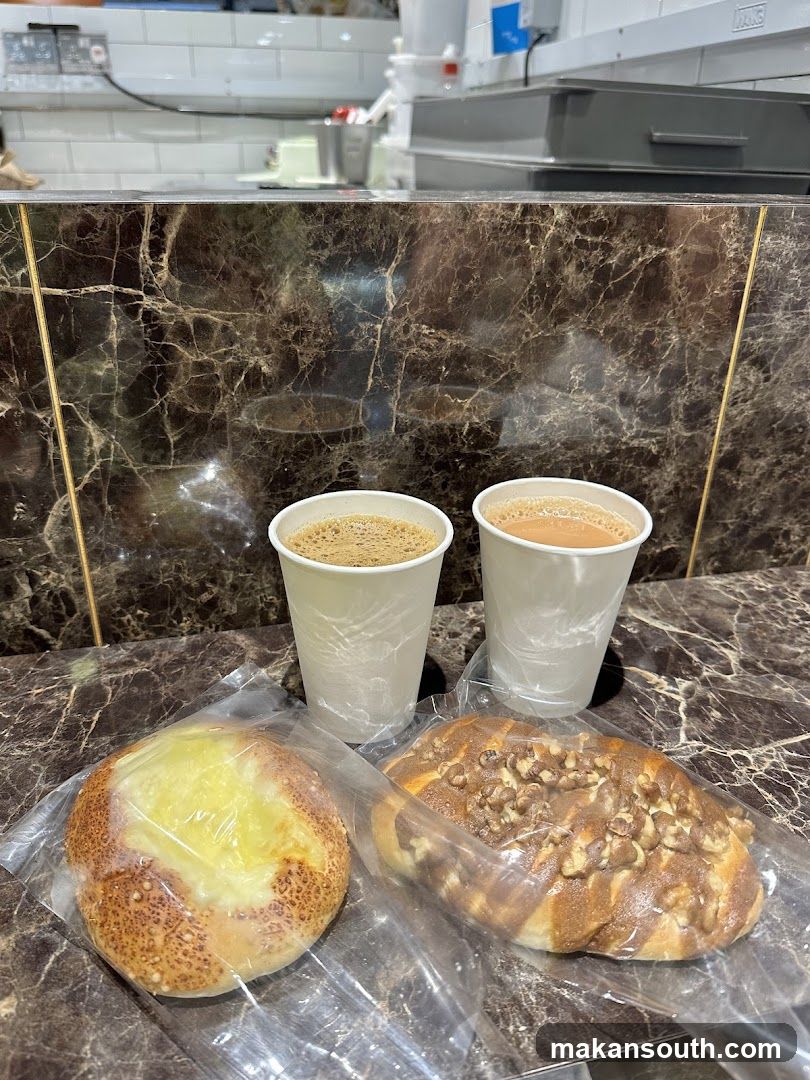 Yi Jia Cafe by Ultra Bake