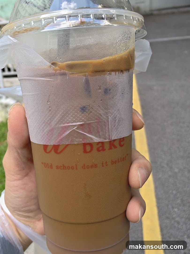 Yi Jia Cafe by Ultra Bake