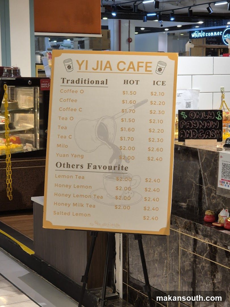 Yi Jia Cafe by Ultra Bake