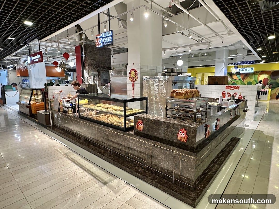 Yi Jia Cafe by Ultra Bake