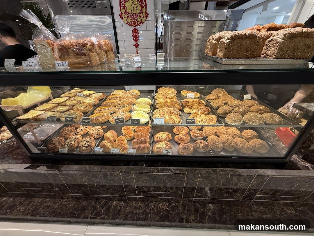 Yi Jia Cafe by Ultra Bake