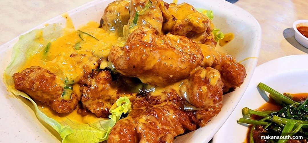 Fried Chicken with Sauce