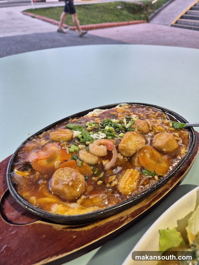 Sizzling Seafood Dish