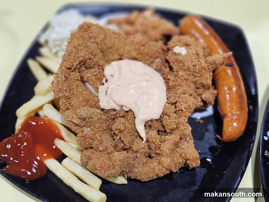 Fried Chicken Plate with Sausage and Fries