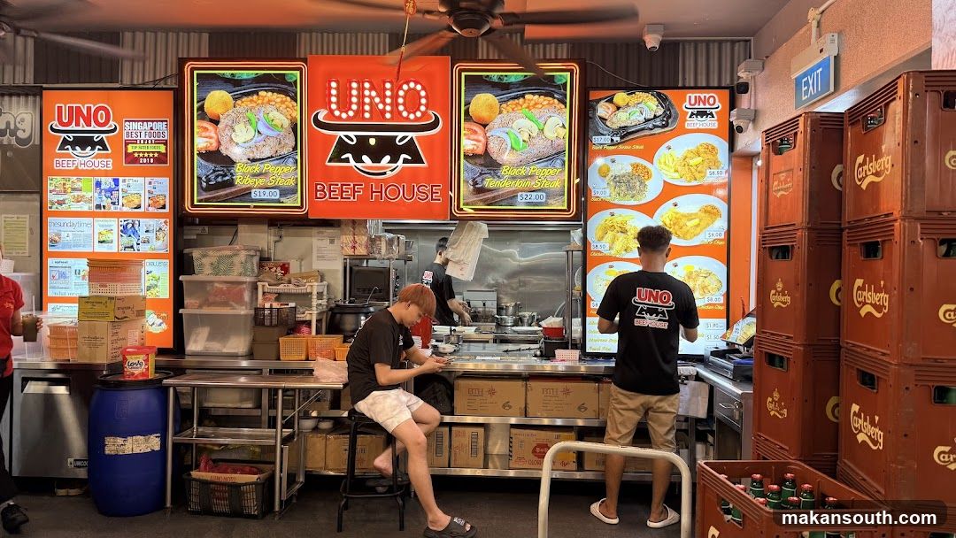UNO Beef House Interior