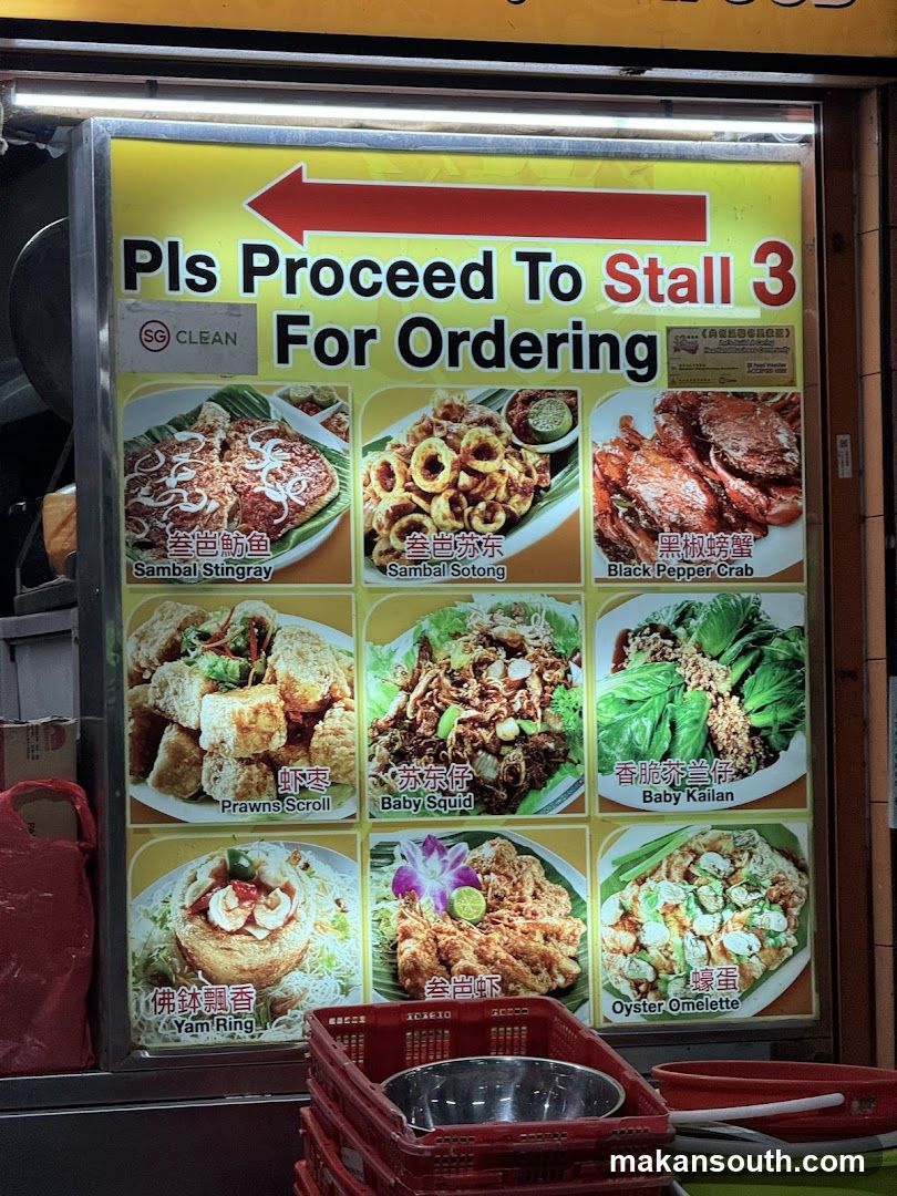 Sambal Stall Menu Board
