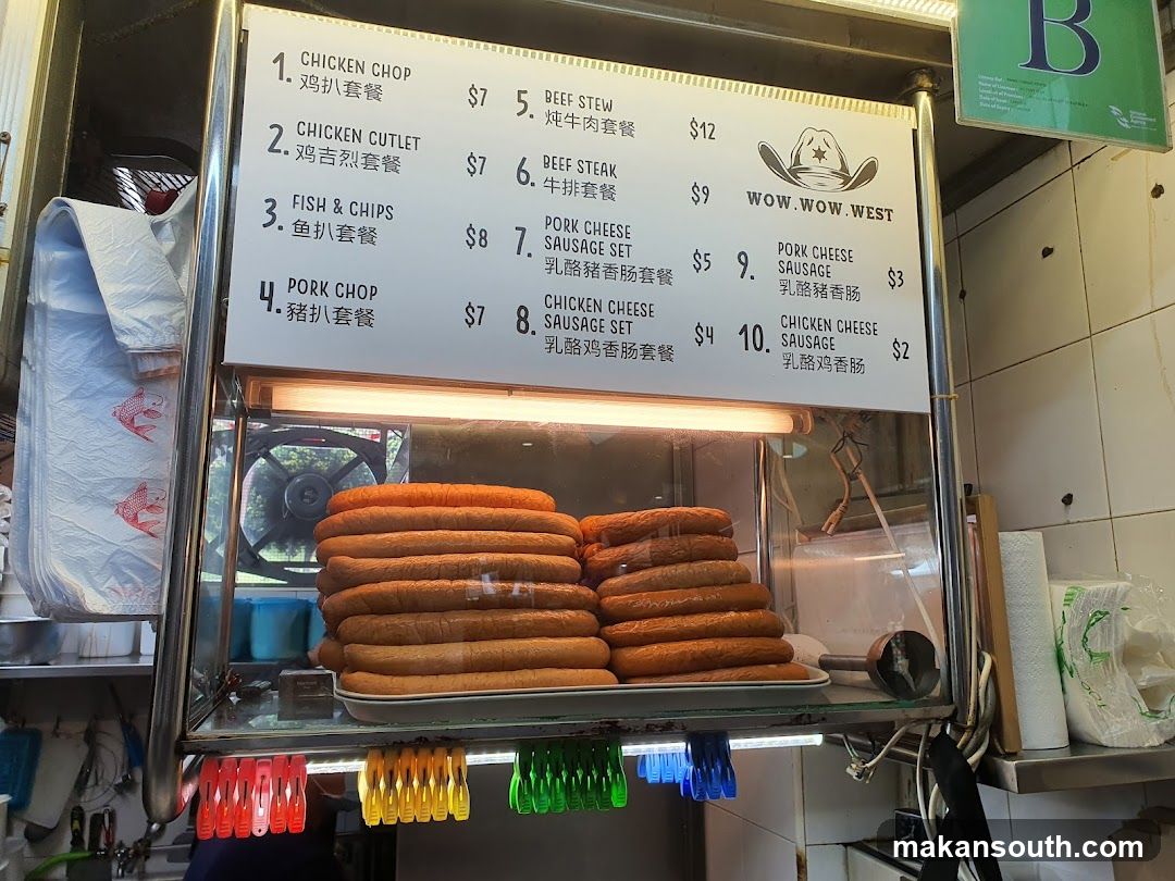 WOW.WOW.WEST Menu Board