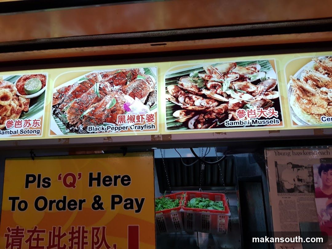 Hawker Stall Front View