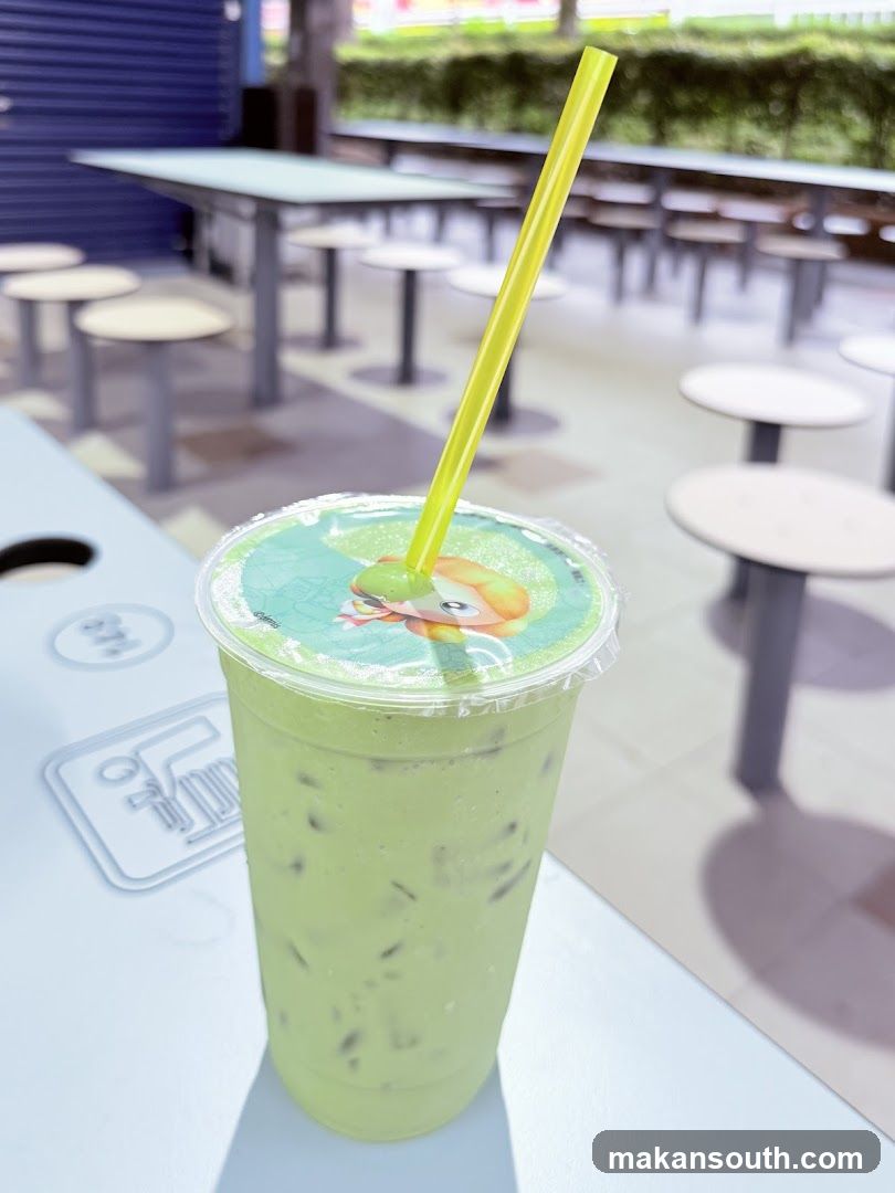 Matcha Drink with Yellow Straw