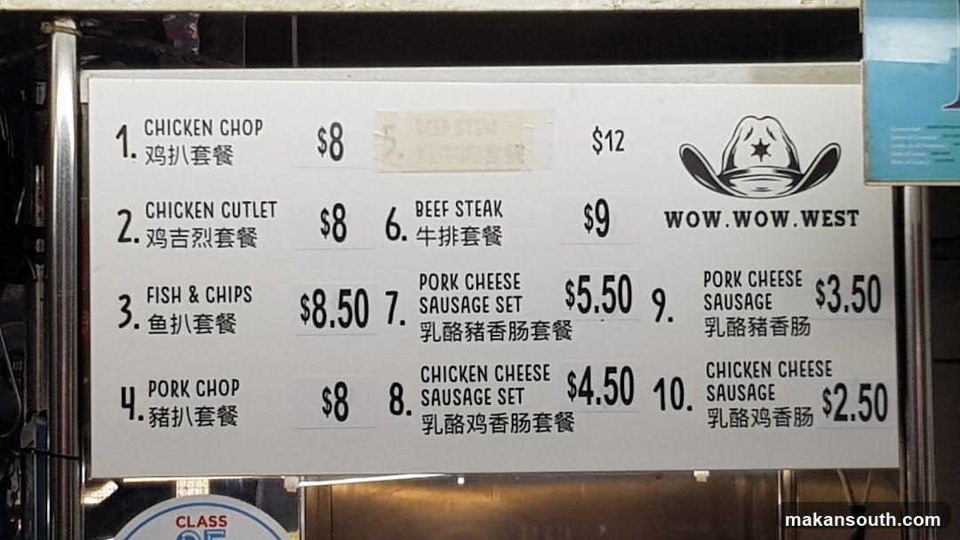 WOW.WOW.WEST Menu Board