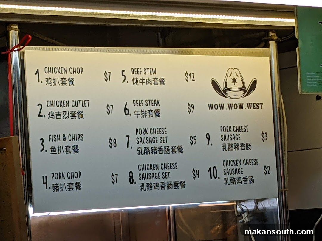 WOW.WOW.WEST Menu Board