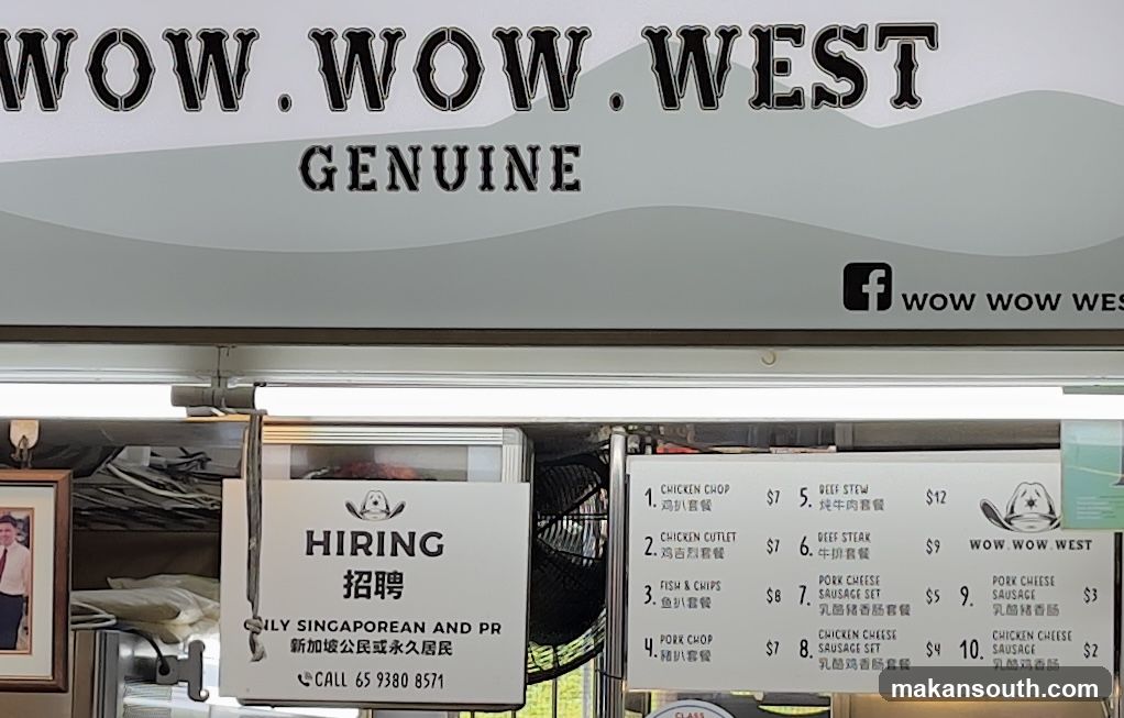 WOW WOW WEST