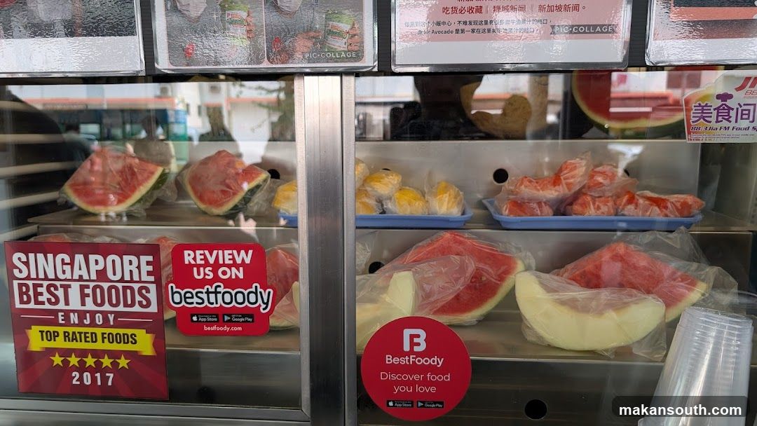 Fruit Display Case