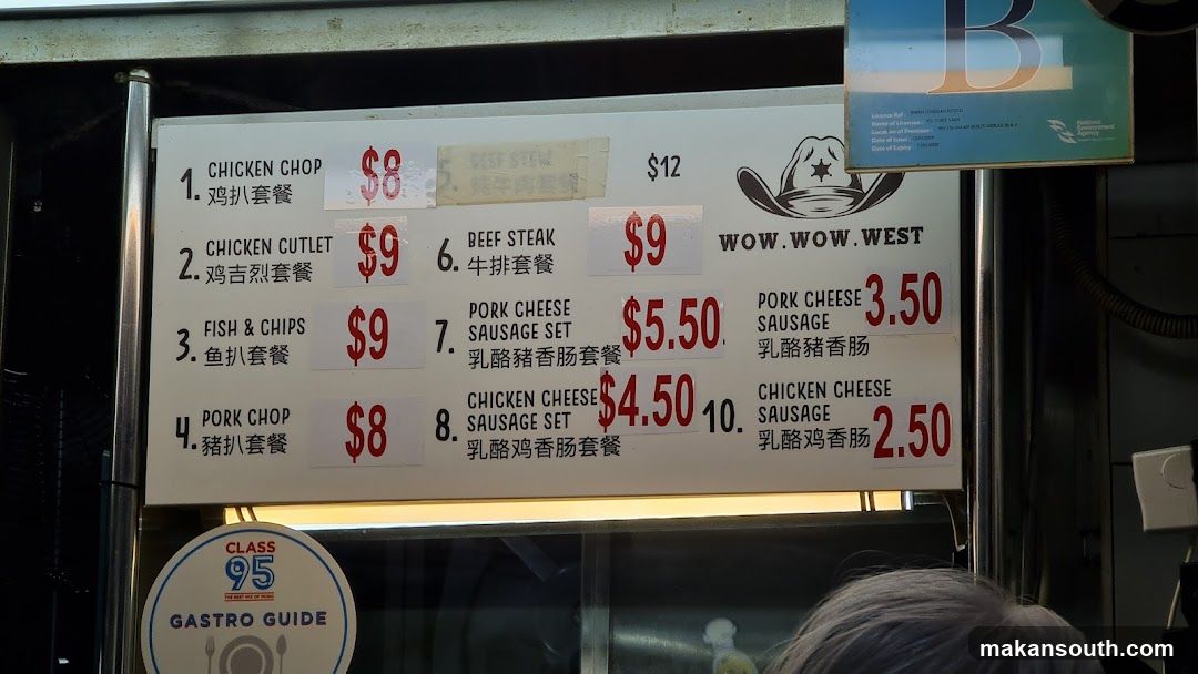 WOW.WOW.WEST Menu Board